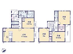 神奈川県相模原市中央区上溝４丁目