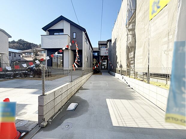 ■ ここから始まる、笑顔あふれる毎日