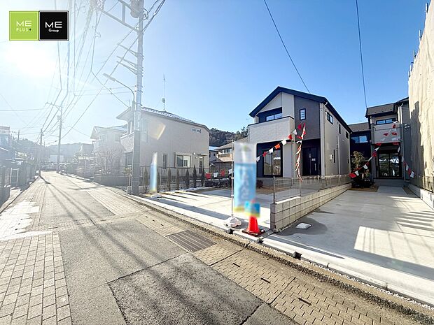 ■この道を歩けば、毎日が少し特別になる