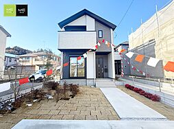 東京都八王子市廿里町