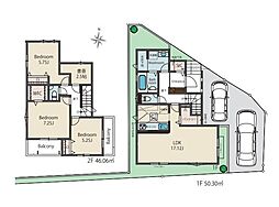 東京都日野市大字上田