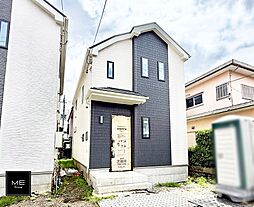 東京都日野市東平山２丁目