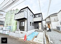 東京都日野市多摩平３丁目