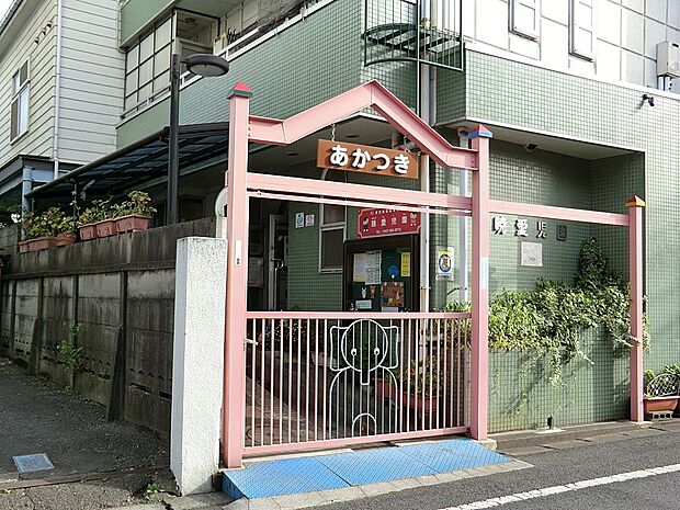 幼稚園・保育園 200m 暁愛児園