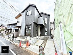 東京都日野市多摩平３丁目