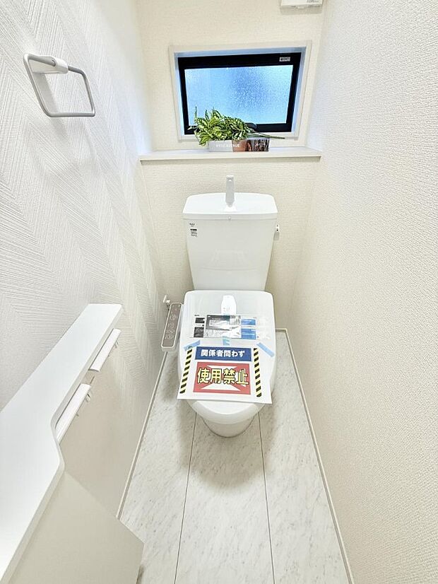 ■毎日使う場所だからこそ、清潔感溢れる空間