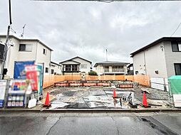 東京都八王子市北野台１丁目