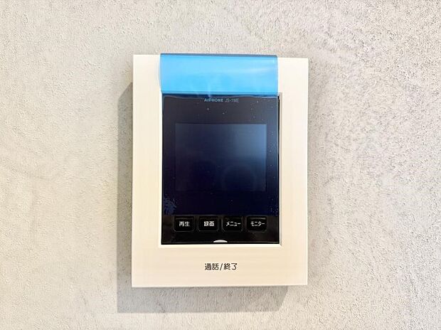 ■画面でしっかり確認でき防犯対策に最適