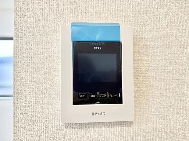 ■訪問者を確認できて安心感が増します