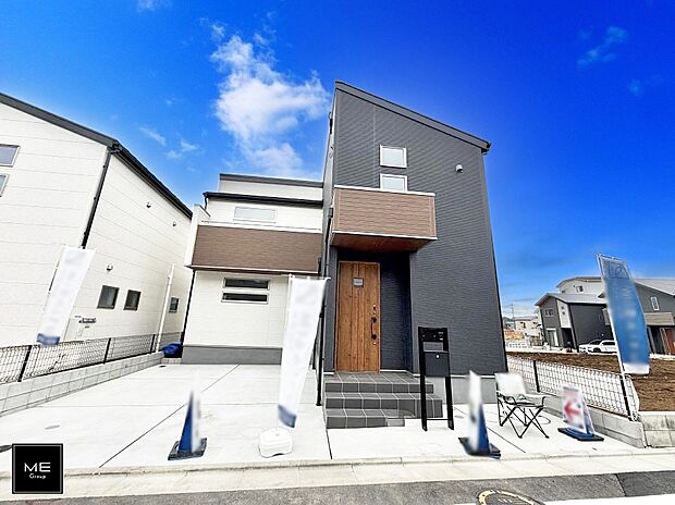 ■新しい暮らしが始まる場所で、家族の絆を深める