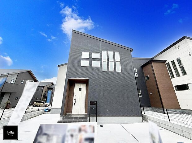 ■新しい暮らしが始まる場所で、家族の絆を深める