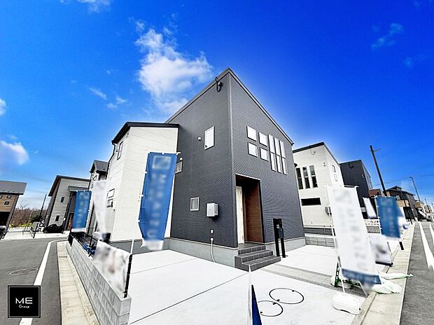 ■新しい暮らしが始まる場所で、家族の絆を深める