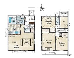 東京都小平市大沼町６丁目