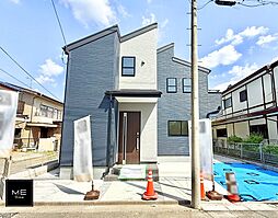東京都国分寺市北町４丁目