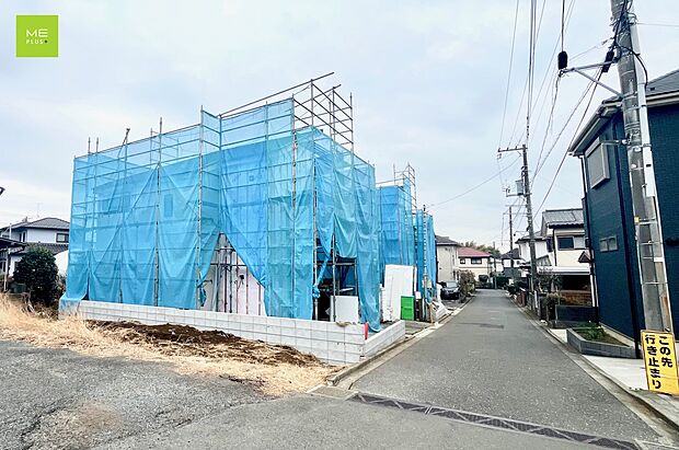 ■新しい住まい、街の新しい風景