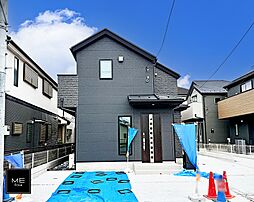 東京都立川市栄町２丁目