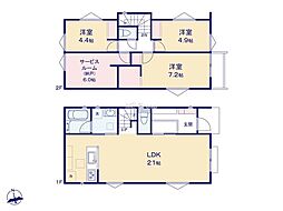 東京都日野市大坂上３丁目