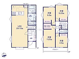 東京都日野市大坂上３丁目
