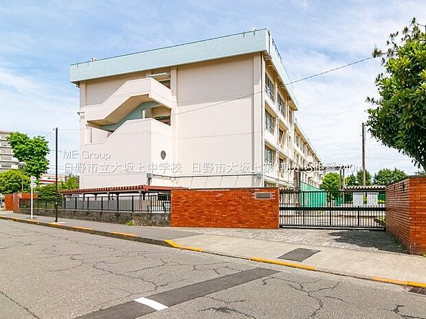 中学校 740m 日野市立大坂上中学校