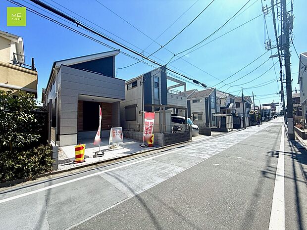 ■ ここから始まる、笑顔あふれる毎日