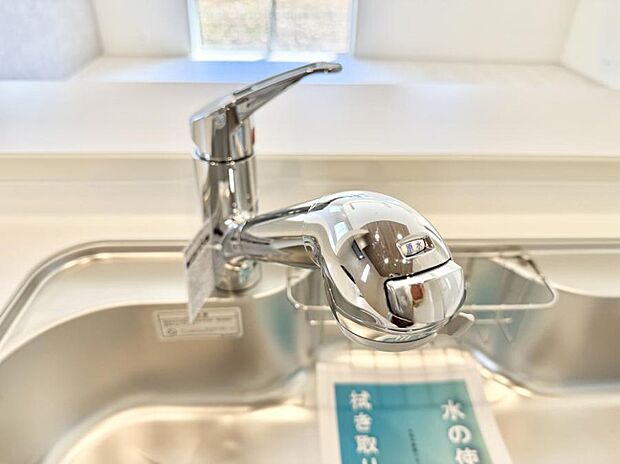 ■清潔でおいしい水を手軽に供給してくれます