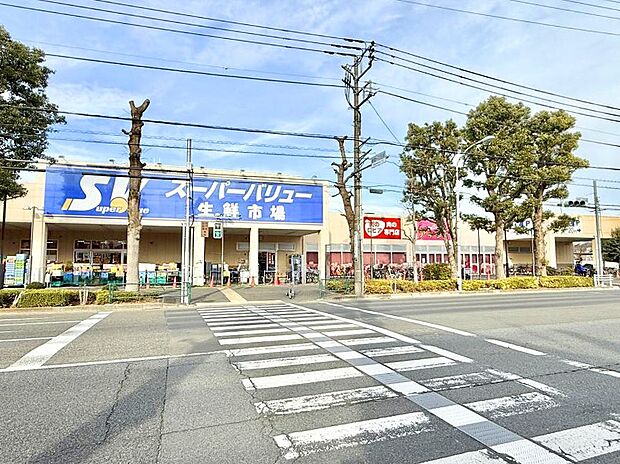 スーパー 142m スーパーバリュー府中新町店