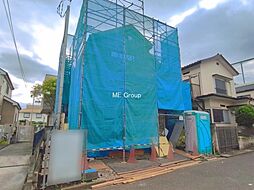 東京都府中市西府町４丁目