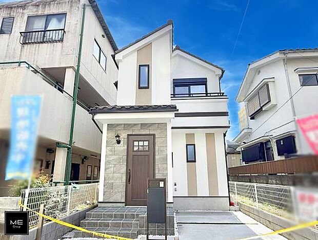 ■まずは一度ご覧ください