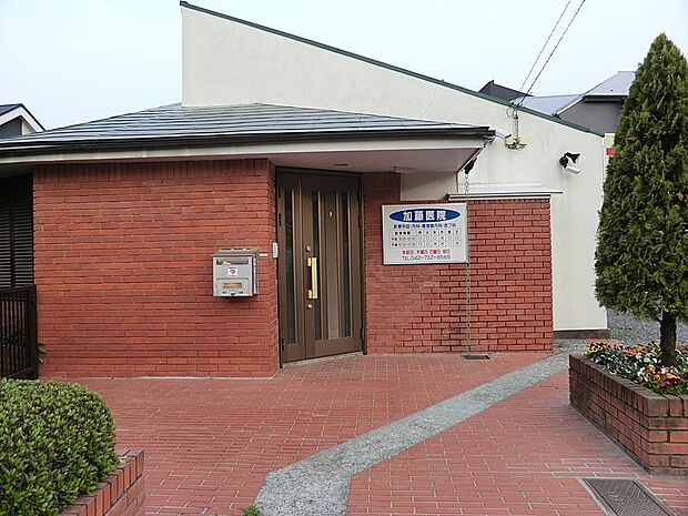 病院 550m 加藤医院