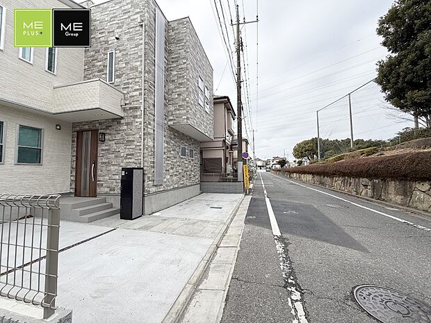 ■新しい時代の息吹を感じる、心地よい環境