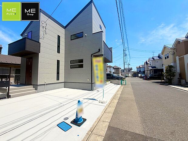 ■家族とのお出かけが楽しくなる環境です