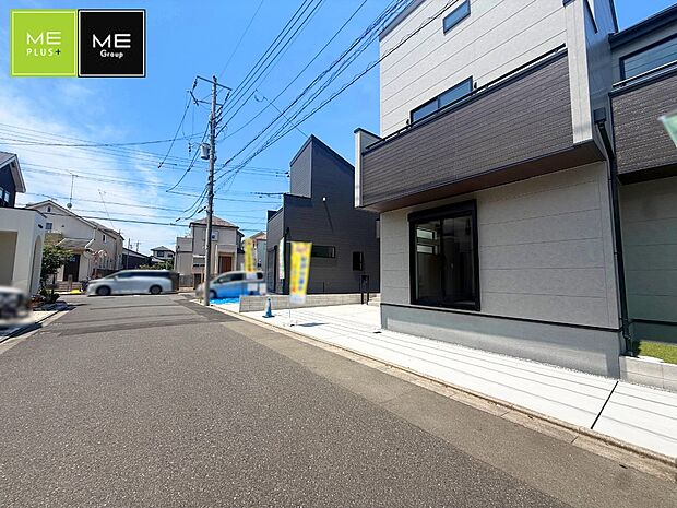 ■新しい住まい、街の新しい風景