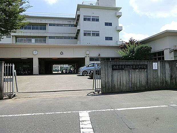 中学校 350m 西東京市立田無第二中学校