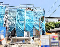 東京都小平市鈴木町１丁目