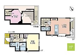 調布市下石原3丁目 新築戸建 全1棟