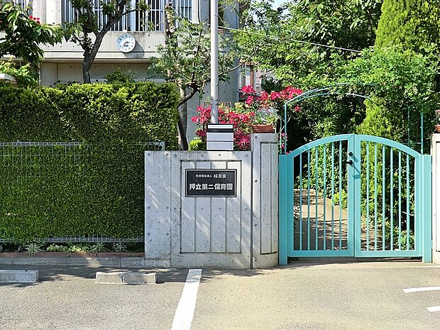 幼稚園・保育園 155m 押立第二保育園