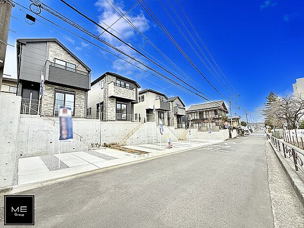 ■新しい住まい、街の新しい風景