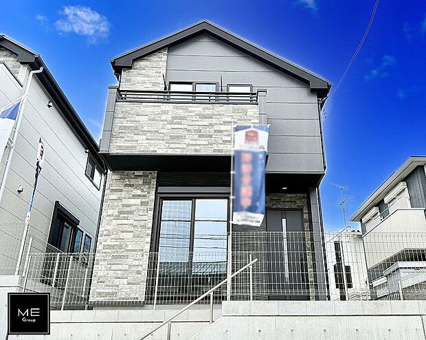 ■まずは一度ご覧ください