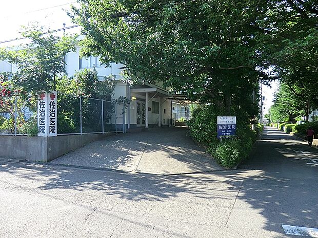 病院 700m 佐治医院