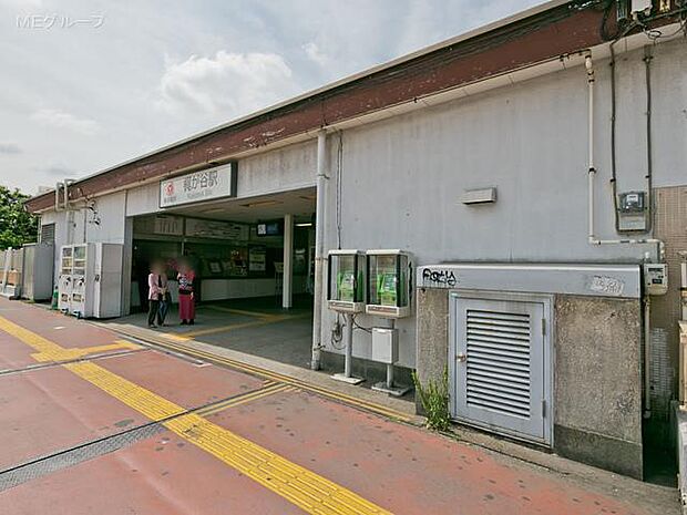 駅 1900m 東急田園都市線「梶が谷」駅