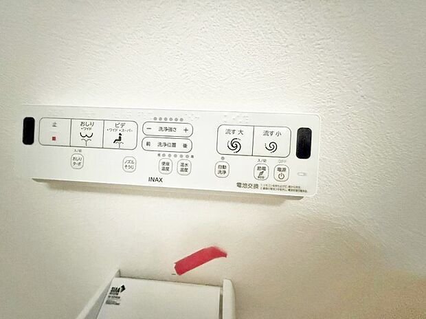 ■便座の温かさと洗浄機能で快適に