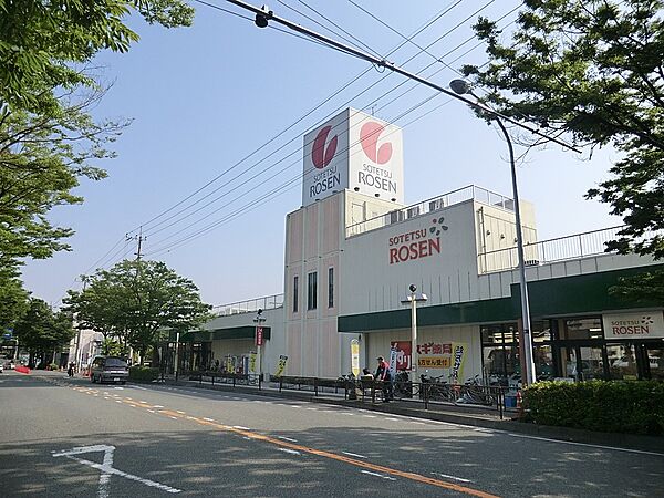 スーパー 400m そうてつローゼンたいら店