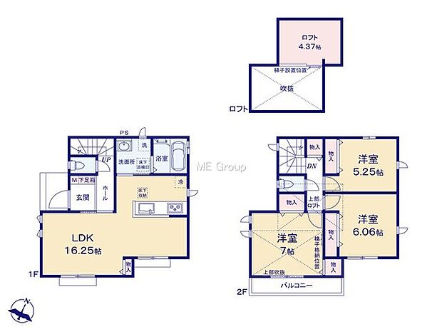 A号棟