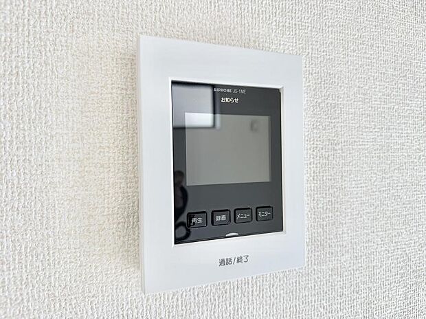 ■訪問者を確認できて安心感が増します