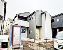 東京都立川市西砂町２丁目