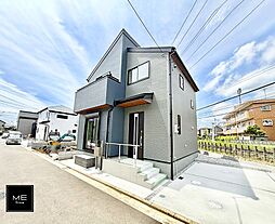 東京都立川市西砂町２丁目