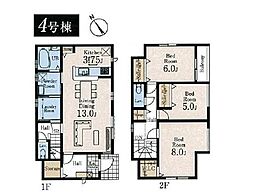 東京都立川市西砂町２丁目