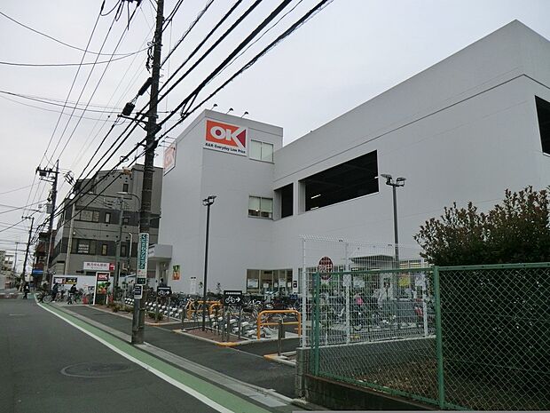スーパー 1000m オーケー調布店