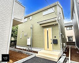 東京都国分寺市東戸倉１丁目