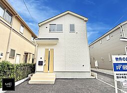 東京都国分寺市東戸倉１丁目